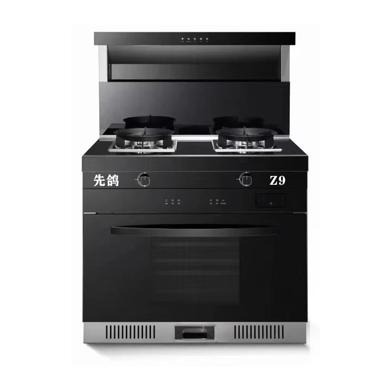 惠民补贴产品之先鸽出口(Z9)集成灶的优点(图1) 惠民补贴产品之先鸽出口(Z9)集成灶的优点(图1)